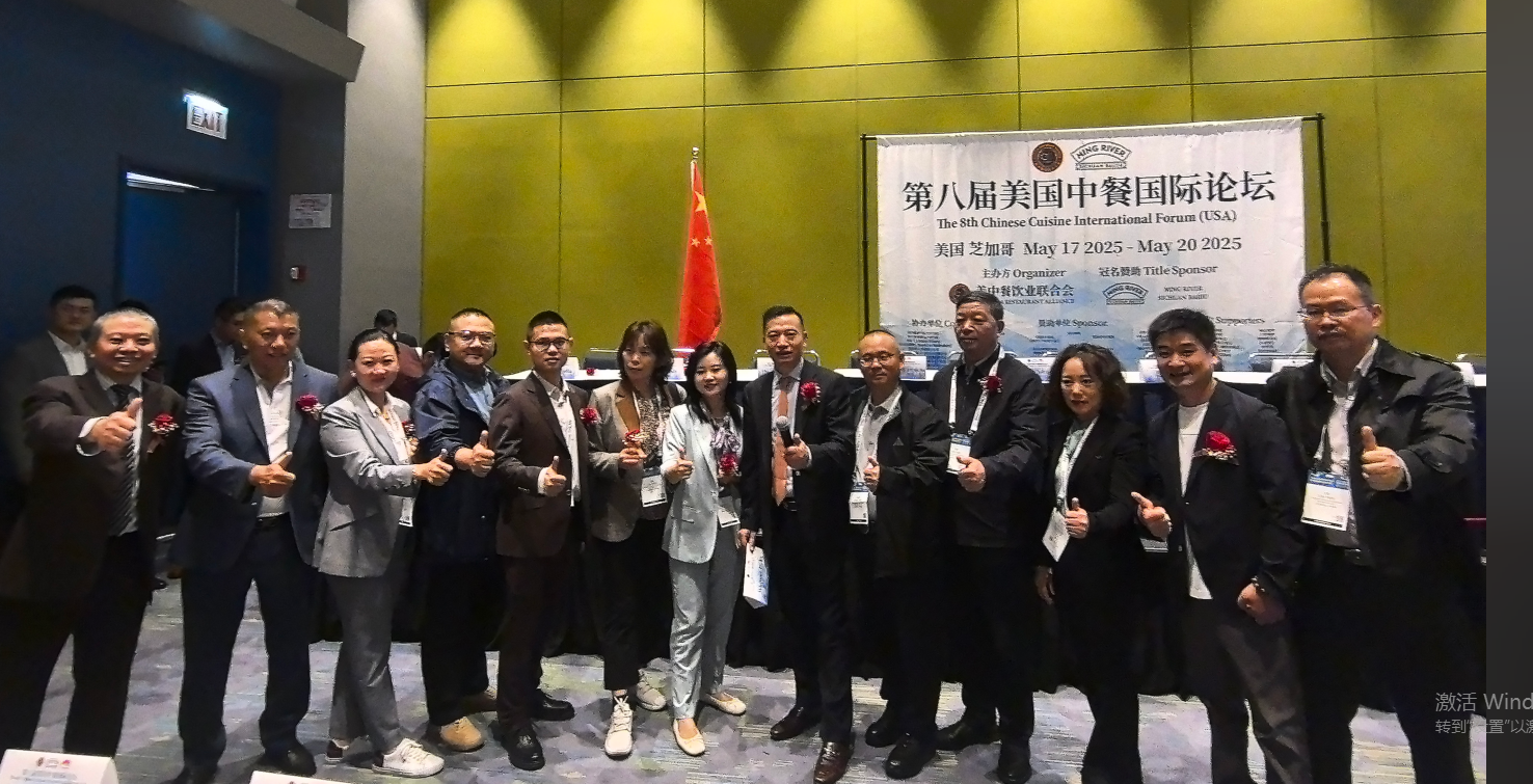 2025 芝加哥 NRA 展對行業發展的推動價值 2025 芝加哥 NRA 展對行業發展的推動價值