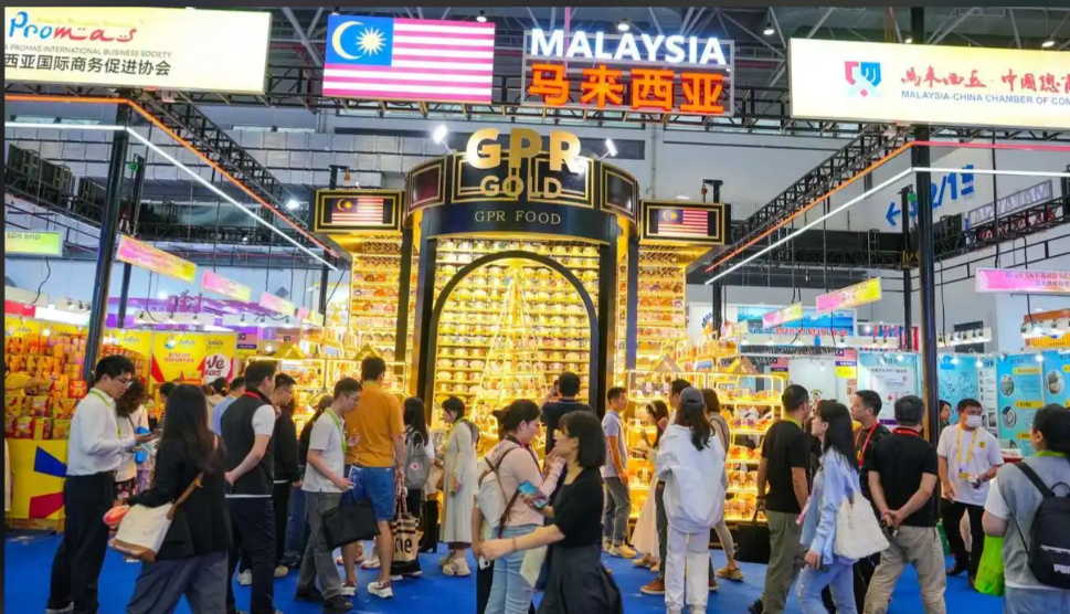 南非約翰內斯堡食品及食品加工展覽會.png 南非約翰內斯堡食品及食品加工展覽會.png