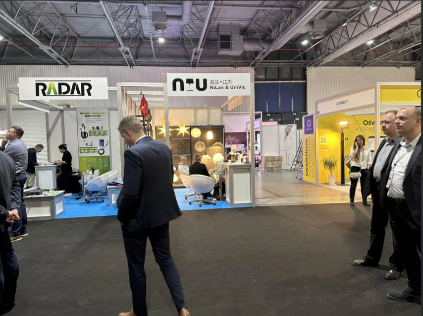 波蘭酒店展EuroGastro.png 波蘭酒店展EuroGastro.png